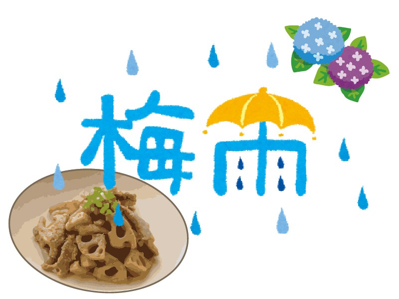 【コラム】梅雨を楽しく元気に乗り切るビタミンたっぷりのレシピの画像